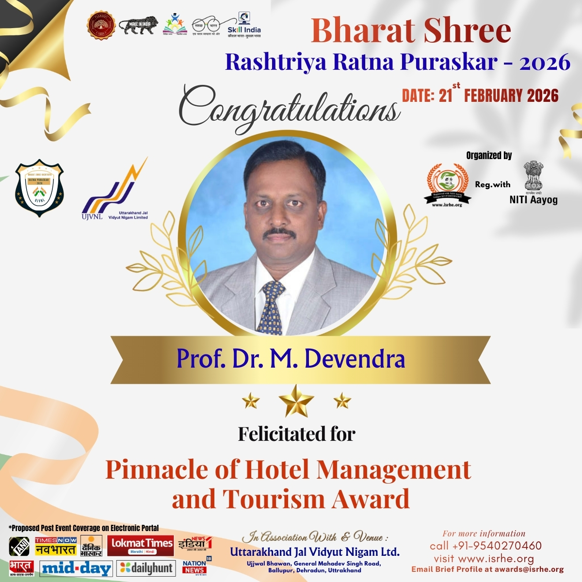 Prof. Dr. M. Devendra